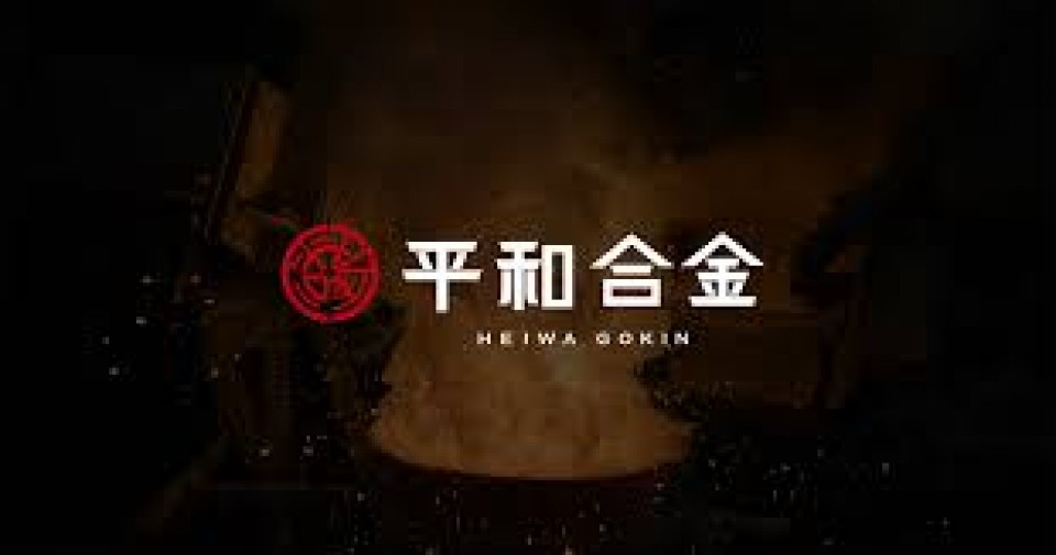 Heiwa Gokin