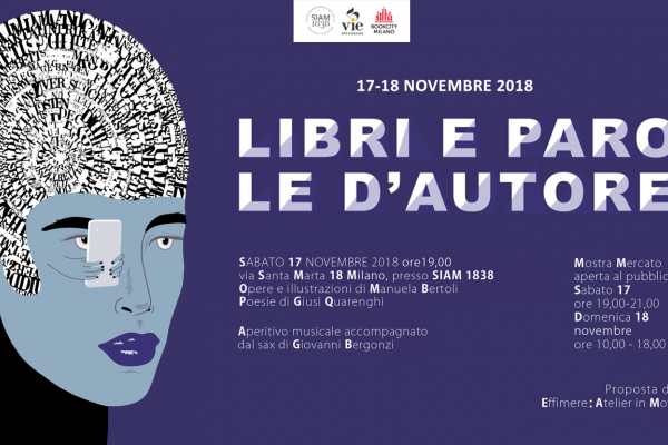 BOOKCITY MILANO: LIBRI E PAROLE D'AUTORE