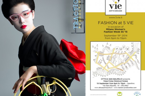 Fashion at 5VIE 2014